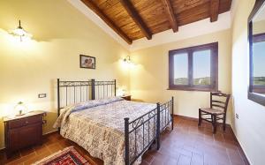 Casa Mortella 2
